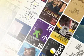 拥抱未知，勇敢前行 | 华为阅读×三联生活周刊2020年度书单图片