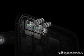 年入519亿，又一中国巨头崛起！仅用7年时间，做到全球第一图片