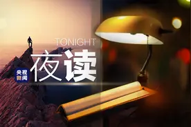 “世人多看结果，自己独撑过程”图片