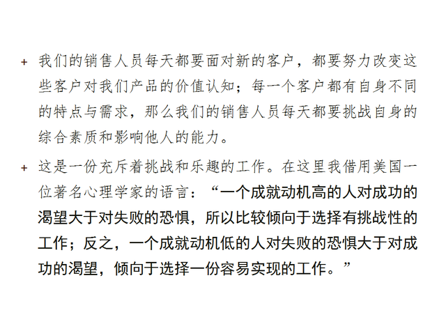 ������ѵ��������������򵥣�27��������רҵ������ѵ���ղأ�