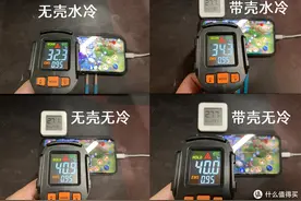 手机也需要散热啦！实测手机壳对散热的影响及iPhone降温好物推荐图片
