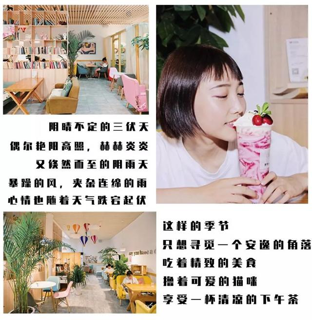 「十堰美食」藏在六堰广场的“秘密花园”,在十堰找不到第二家了