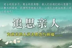 怀念奶奶一一奶奶逝世一周年献礼图片