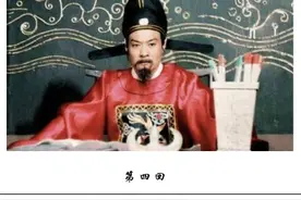 从民间顺口溜看《红楼梦》中末世社会官场图片