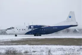 安-12坠毁西伯利亚，机长小时数过万图片