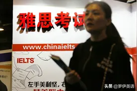 出国G类雅思5-6分，移民还是劳务大家都远道而来图片