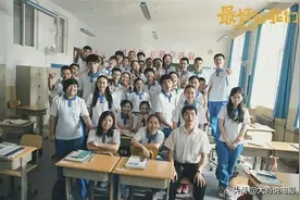 时隔4年重温《最好的我们》，就跟重回青春一样，如今主演变化大图片