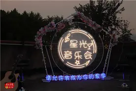 追光少年的夏天图片