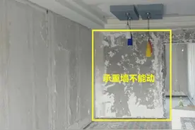 承重墙动不得，换个思路在四周装上一块板，瞬间多了四个功能区图片