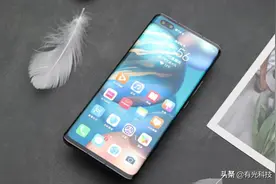 降价800元，麒麟990+40W+DxO拍照前十，荣耀V30 Pro沦为真香旗舰图片