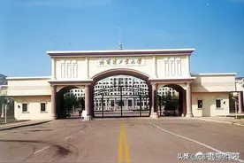 东北三省排名前十的高校有哪些？图片