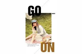 VKOKOO | NAWAIN | MY·NODE | IBUDU 秋季上新预告图片