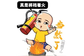 中国最博大精深的骂人体系，打遍天下，比废话文学更上头图片