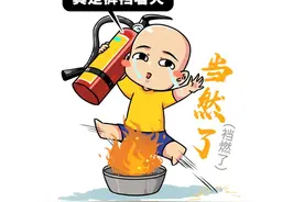 中国最博大精深的骂人体系，打遍天下，比废话文学更上头图片