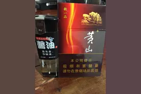 七绝  腌制萝卜缨图片