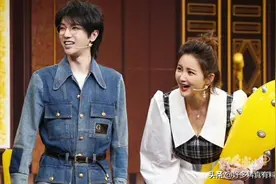 花花和二姐什么关系，华晨宇与张歆艺到底是怎么认识的图片