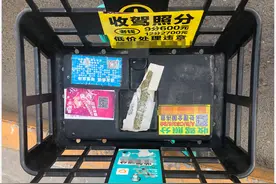 收驾照分、代开发票、代取公积金……共享单车成了共享广告牌图片