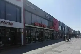 珲春30余户商业街门市获房东减免租金图片