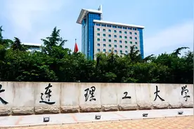 大连理工VS南京理工大学，两校差距在哪里？哪个报考价值高？图片