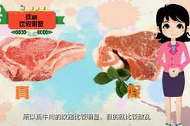 揭秘市场牛肉造假全过程，看完造假原材料，再也不会上当受骗了图片