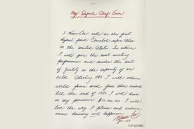 为道塾·李氏成功学 | 李小龙：1969我的明确目标图片