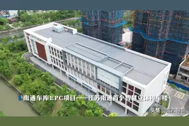 江苏南通：这样停车，也太简单了吧！图片