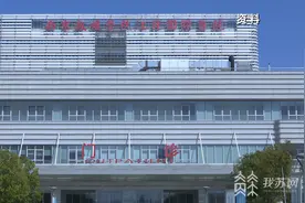 官宣！南京打造长三角区域医疗中心图片
