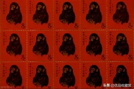 同样的一张邮票，为什么评级票涨幅如此抢眼？图片