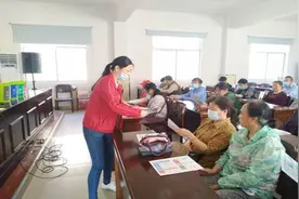 南京江北新区新华一村社区开展“绿水青山垃圾分类大家谈”活动图片