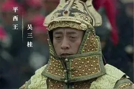 最后的沐王府：曾经统治云南300年的贵族，为何最后几乎灭族？图片