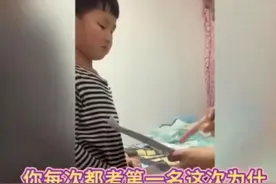小男孩“控制”考试名次走红，用分数为自己谋利，网友：商业奇才图片