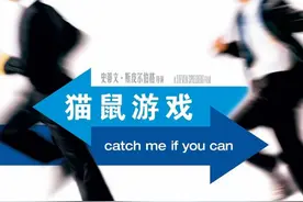 两周通过律师考试，19岁搞到百万美元图片