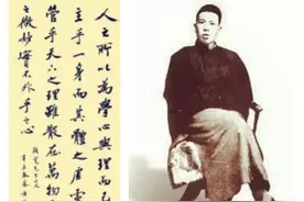 骂胡适是“太监”，追小自己16岁的学生，国学大师黄侃的疯狂人生图片