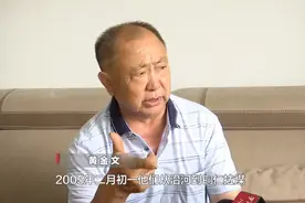 儿子身亡，贵州一七旬父亲替子还债14年！看完泪目图片