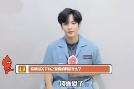 偶像恋情曝光时，幕后团队真的在「装死」吗？图片
