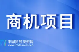 【商机】法国出口蜗牛生物提取物营养补充剂产品图片