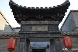 2条春夏河北古村古镇自驾线路——邯郸周边2日游图片