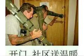 买下steam所有游戏多少钱？黑客发现致命漏洞，只需输一个零图片