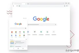 7个干净好用的电脑浏览器图片