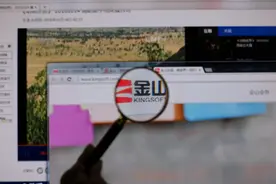 51岁的雷军，10岁的小米，都还年轻图片