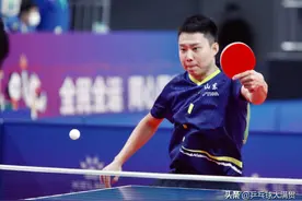苦战212分钟，2-3输球！拥有两大世界冠军的山东男乒，小组赛出局图片