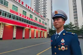 重磅！CFR（中国消防救援）牌国潮服饰震撼来袭！图片