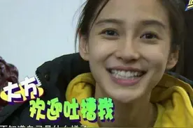 杨颖卸妆后，赵丽颖卸妆后，唐嫣卸妆后，她卸妆后没认出来图片