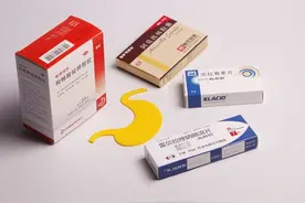根除幽门螺杆菌的四联用药，用法用量有讲究图片
