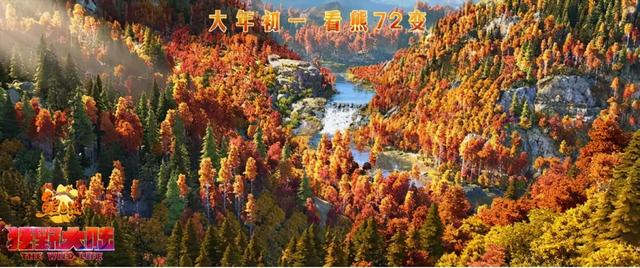 好于91%国产片，就这熊样电影？