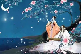 此情可待成追忆 只是当时已惘然图片