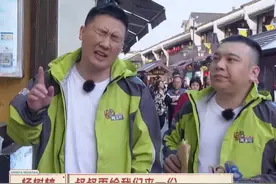 一个定胜糕让我们看到赵本山的徒弟人品有多硬！涵养真装不出来图片