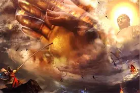 以孙悟空的火爆脾气，从五指山下逃出后，为何却没想要报仇雪恨？图片