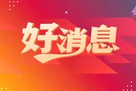大连出新规，70岁以上乘客可凭身份证免费乘地铁图片