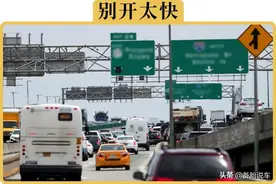 为什么国内高速限速，最高不能超过120km/h？明明路那么宽图片